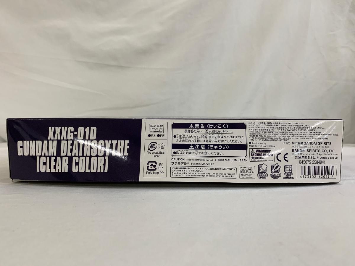 【未開封】1/144 HG XXXG-01D ガンダムデスサイズ(クリアカラー) 新機動戦記ガンダムW イベント限定 [5062048] Amazon | 【イベント限定】HG 1/144 ガンダムデスサイズ[クリア