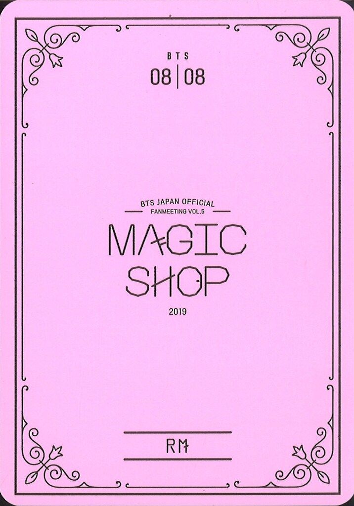 防弾少年団(BTS) - BTS ペンミ Magic Shop ミニフォト 4個 未開封 BTS MAGIC SHOP Japan Official Mini Photocard (US SELLER) | eBay