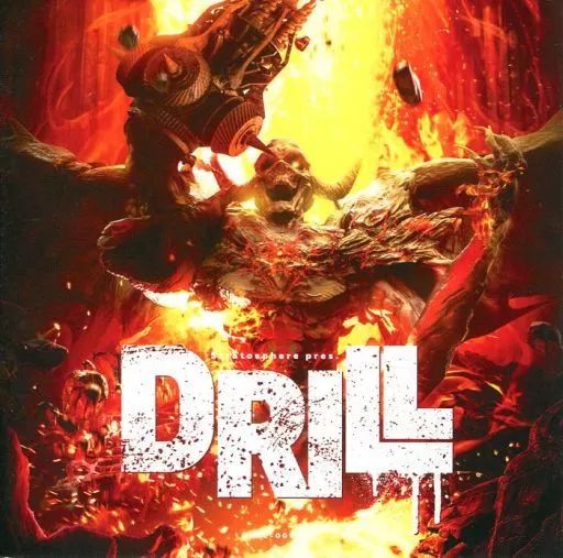 中古】同人音楽CDソフト DRILL / 瓶底眼鏡女子同盟 - メルカリ