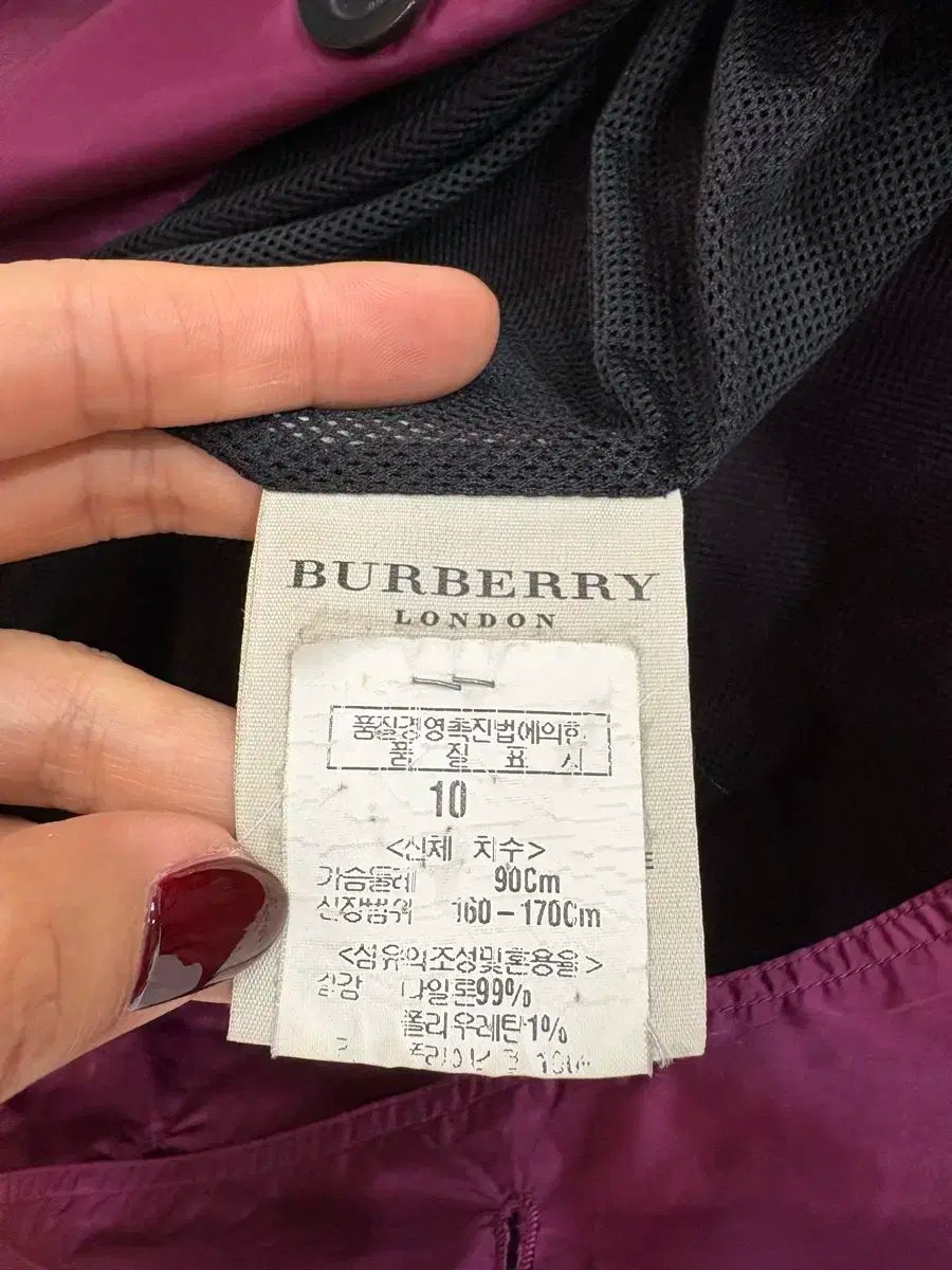 バーバリー バーガンディ トレンチ コート uk10 55 66 USTAUSTRALIA_COM_AU