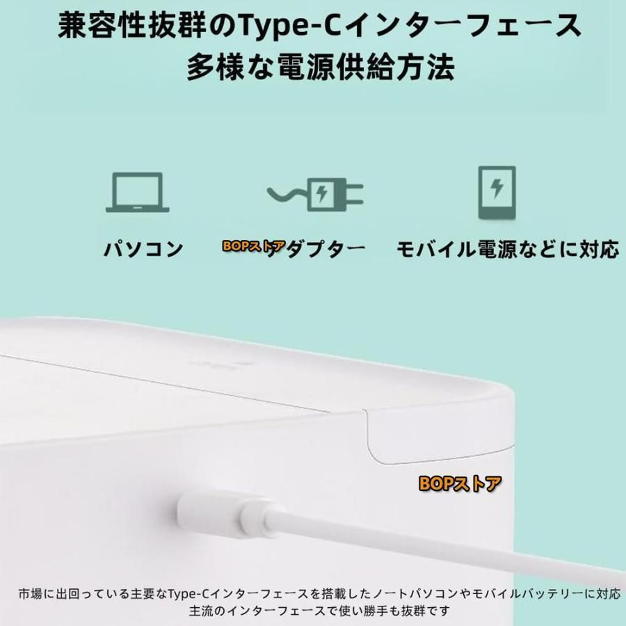 注水式敷きパッド