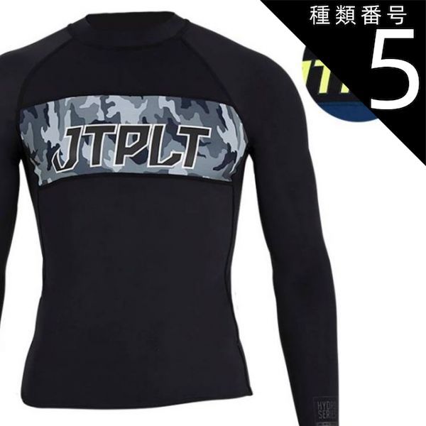 Pinkstyle - Drift Team Womens Bomber Jacket - Hardtuned