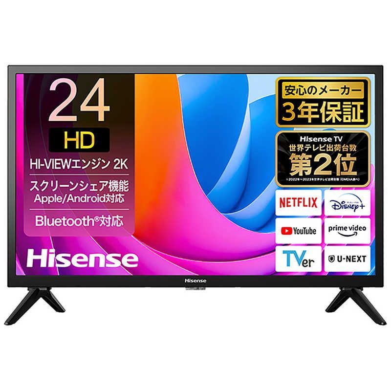 Hisense 50インチ 液晶テレビ AIネット高画質 50インチ テレビ サイズ