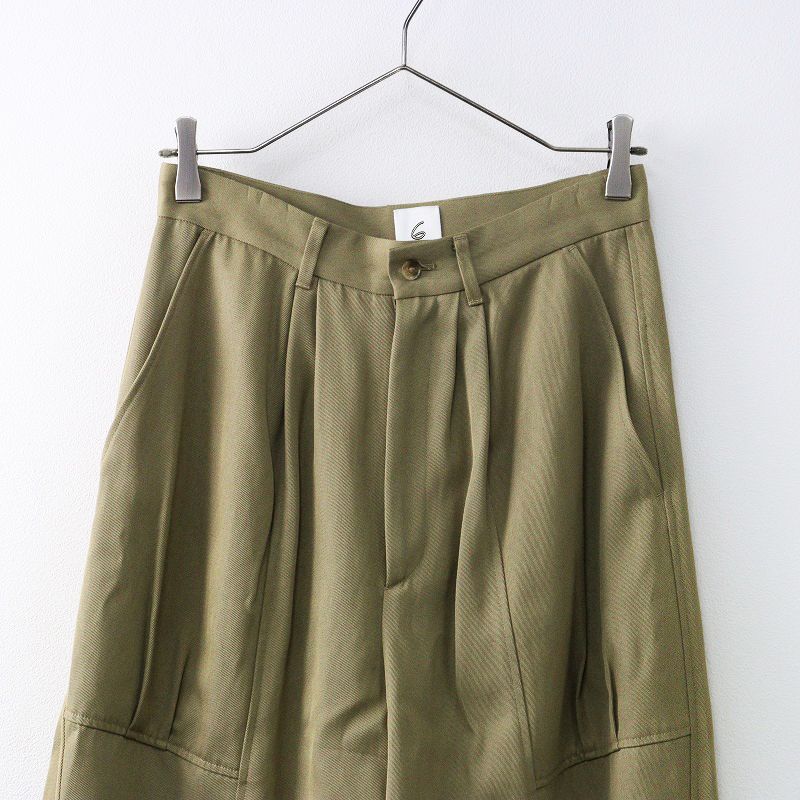 YOUTH レーヨンコットンタックパンツ