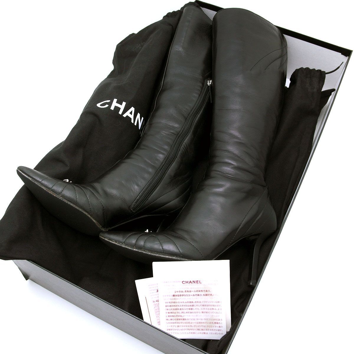 ポインテッドトゥ