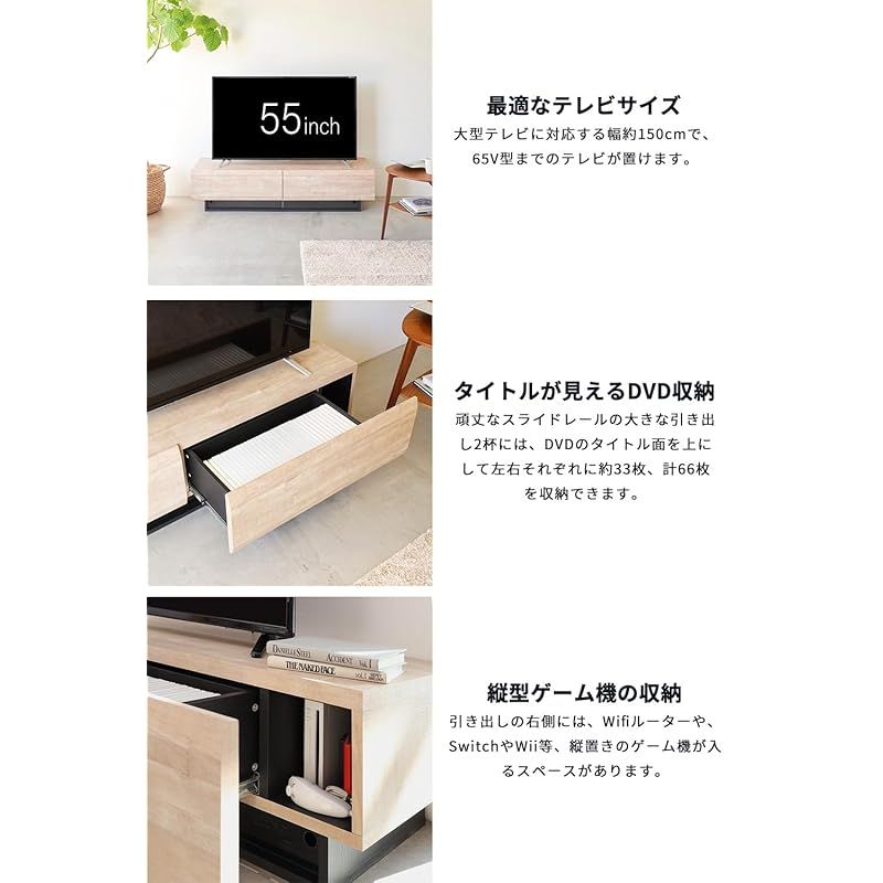 ローボード 木製 イタリア 猫脚 象嵌 完成品 テレビ台
