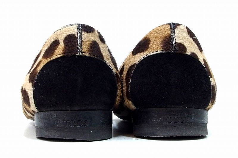 ベージュ×ブラウン