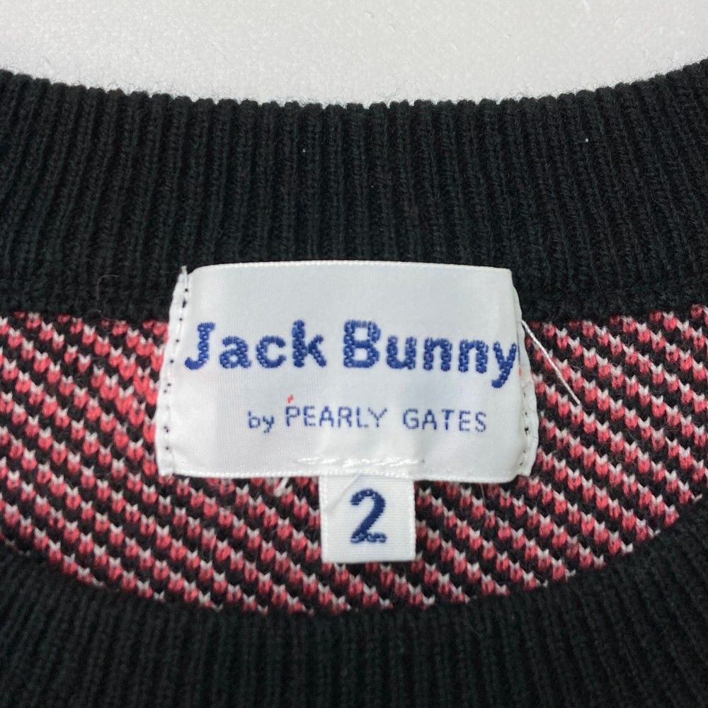 サイズ：2 JACK BUNNY ジャックバニー ウール混 ニットセーター リップ