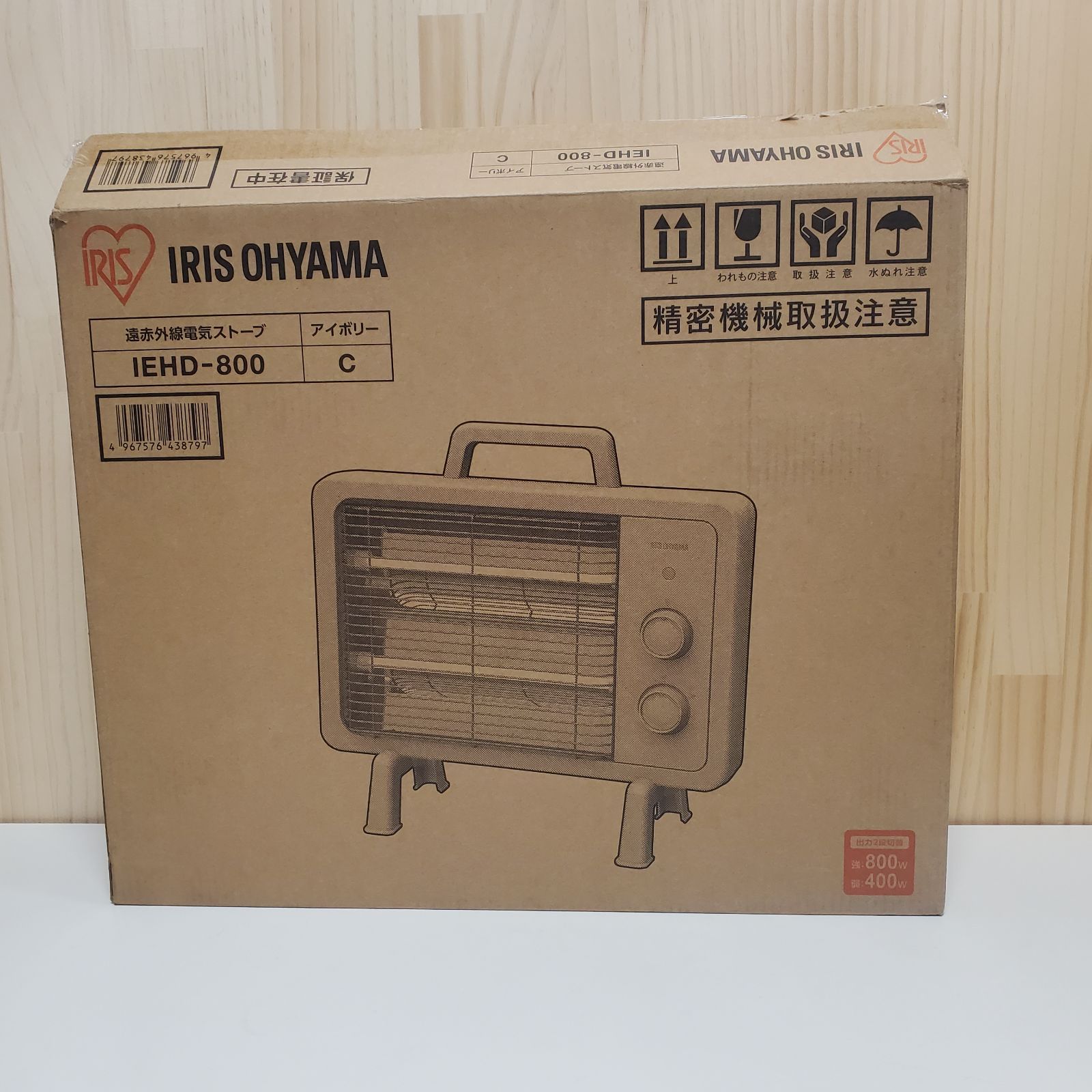 遠赤外線電気ストーブ 小型 遠赤外線ヒーター アイボリー IEHD-800