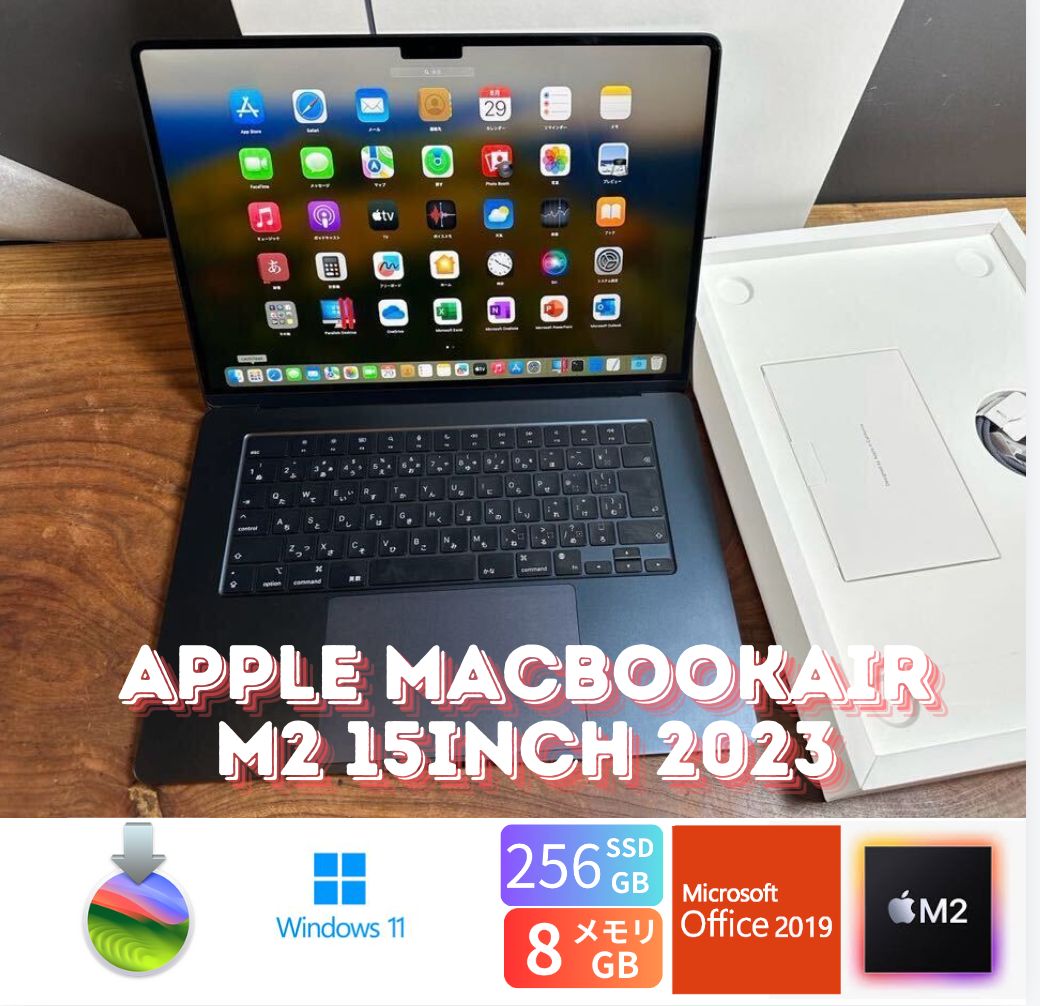 展示美品」Apple MacBookAir M2 15inch 2023/M2 8コア3.49ghz/8GB/SSD256GB/Windows11/office2019/CJ070  - メルカリ