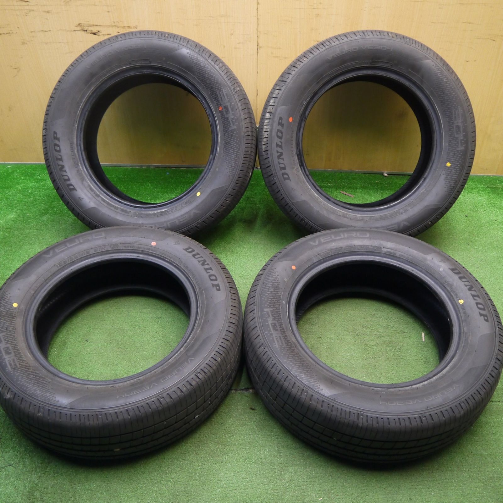9.5分
