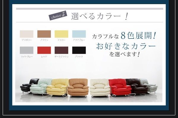 イエロー