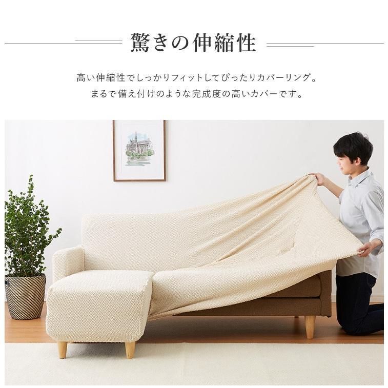 Lサイズ