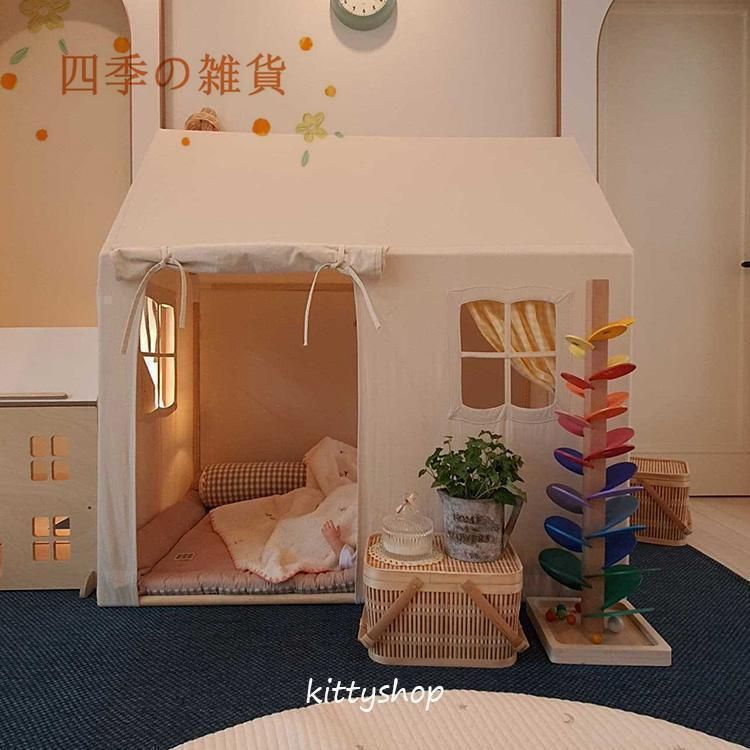 キッズテント 子供テント 子供部屋 シンプル おもちゃ プリンセステント ままごと テント お誕生日プレゼント プレイハウス 室内 - メルカリ