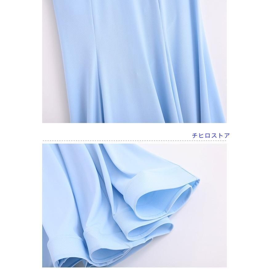 ワルツ タンゴ服