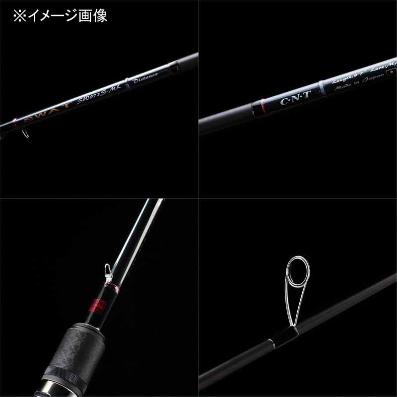 テンリュウスワットベイト932ML/MH TENRYU SWAT（スワット）SW932B-ML/MH (Variable Caster) : らん