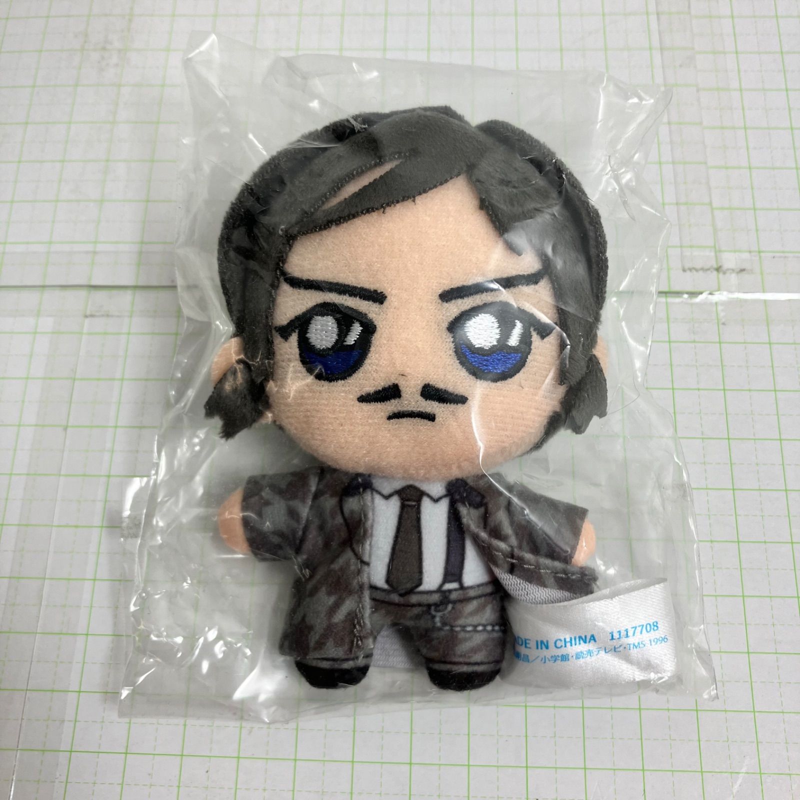 【匿名配送】 諸伏高明 ぬいぐるみ セガラッキーくじ 匿名配送 名探偵コナン セガラッキーくじ マスコット 諸伏景光 未開封 匿名