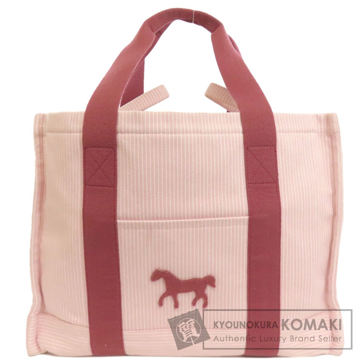 HERMES エルメス マザーズバッグ トートバッグ キャンバス レディース