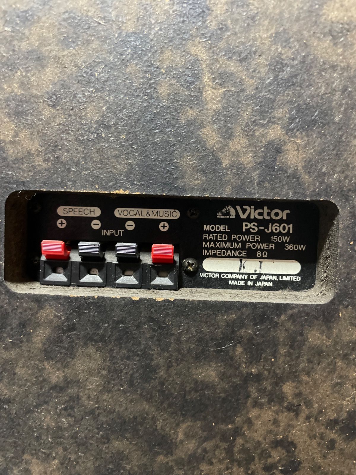 ♭ ビクター/Victor VOSS PS-J601B スピーカーペア 現状品 - メルカリ