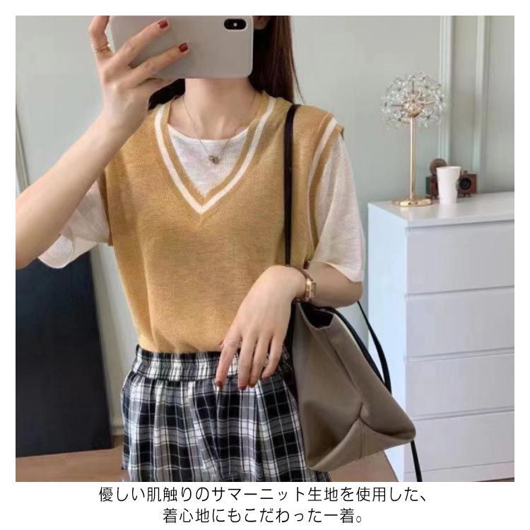 2022SS エンフォルド カットレイヤードTシャツ 半袖ニットベストドッキング サマーニット ドッキング トップス ベスト レディース 重ね着風
