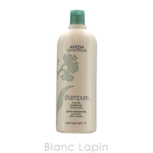 アヴェダ AVEDA シャンピュアナーチュアリングコンディショナー 1000ml 998106|998090