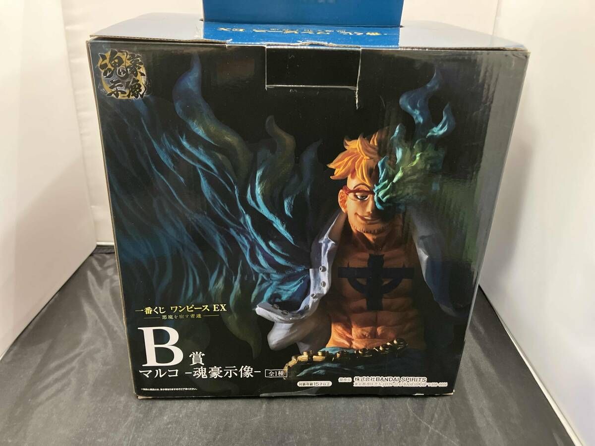 現状品 B賞 マルコ -魂豪示像- 一番くじ ワンピｰス EX 悪魔を宿す者達