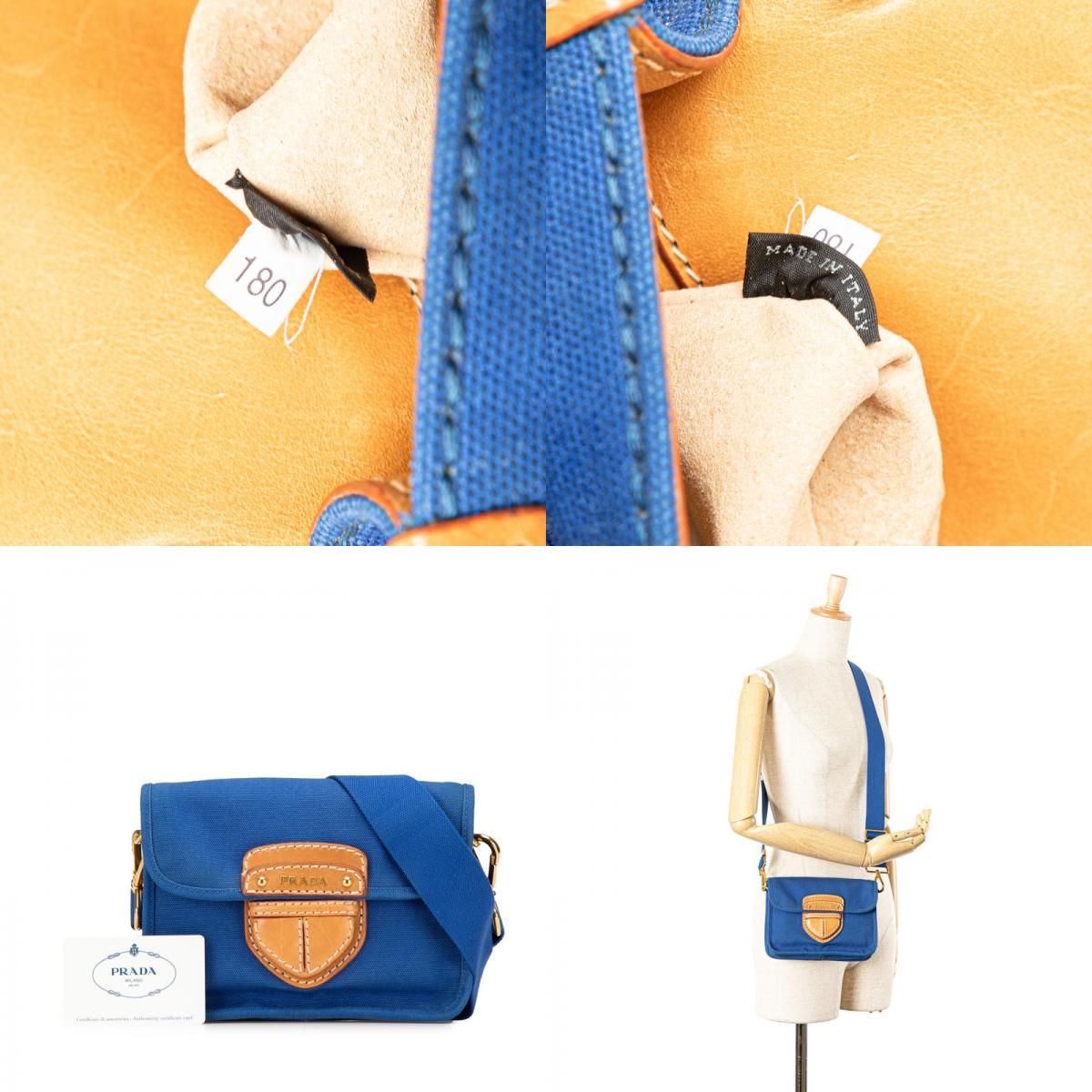 PRADA】プラダ ショルダーバッグ ナイロン 斜め掛け 肩掛け A4