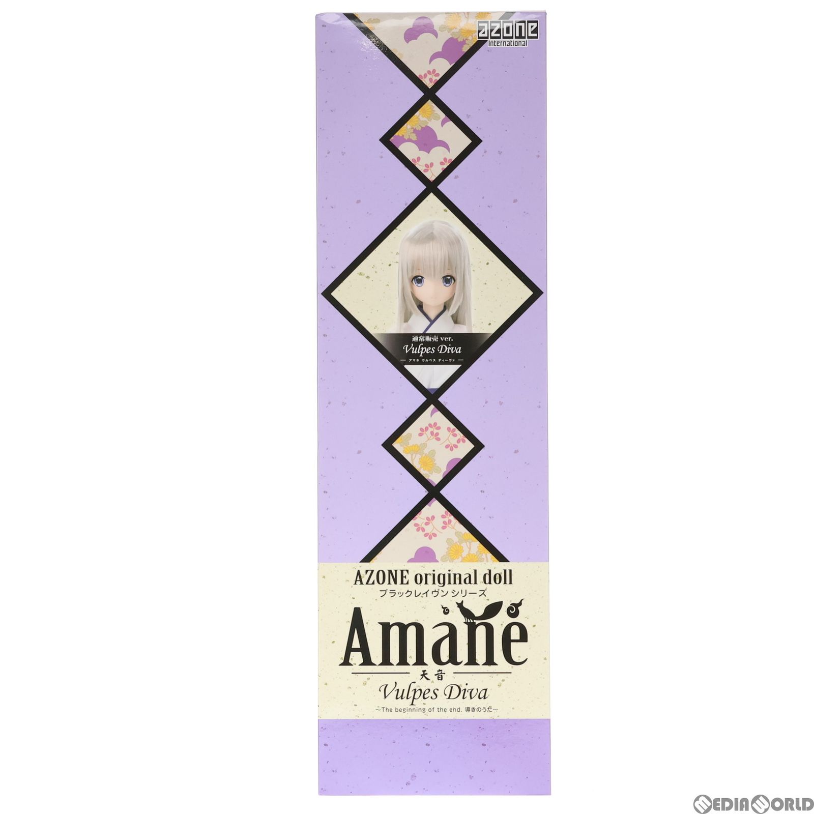 リリア ブラックレイヴンシリーズ 50Amane(あまね)/Vulpes Diva