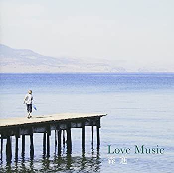 【中古】「非常に良い」［CD］Love Songs 非常に良い」［CD］Love Music 【公式通販】