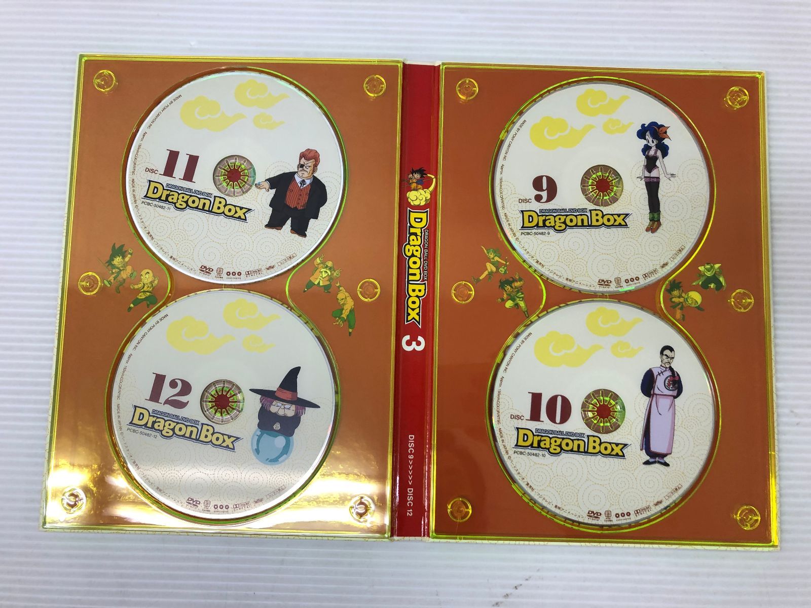 BALL DVD