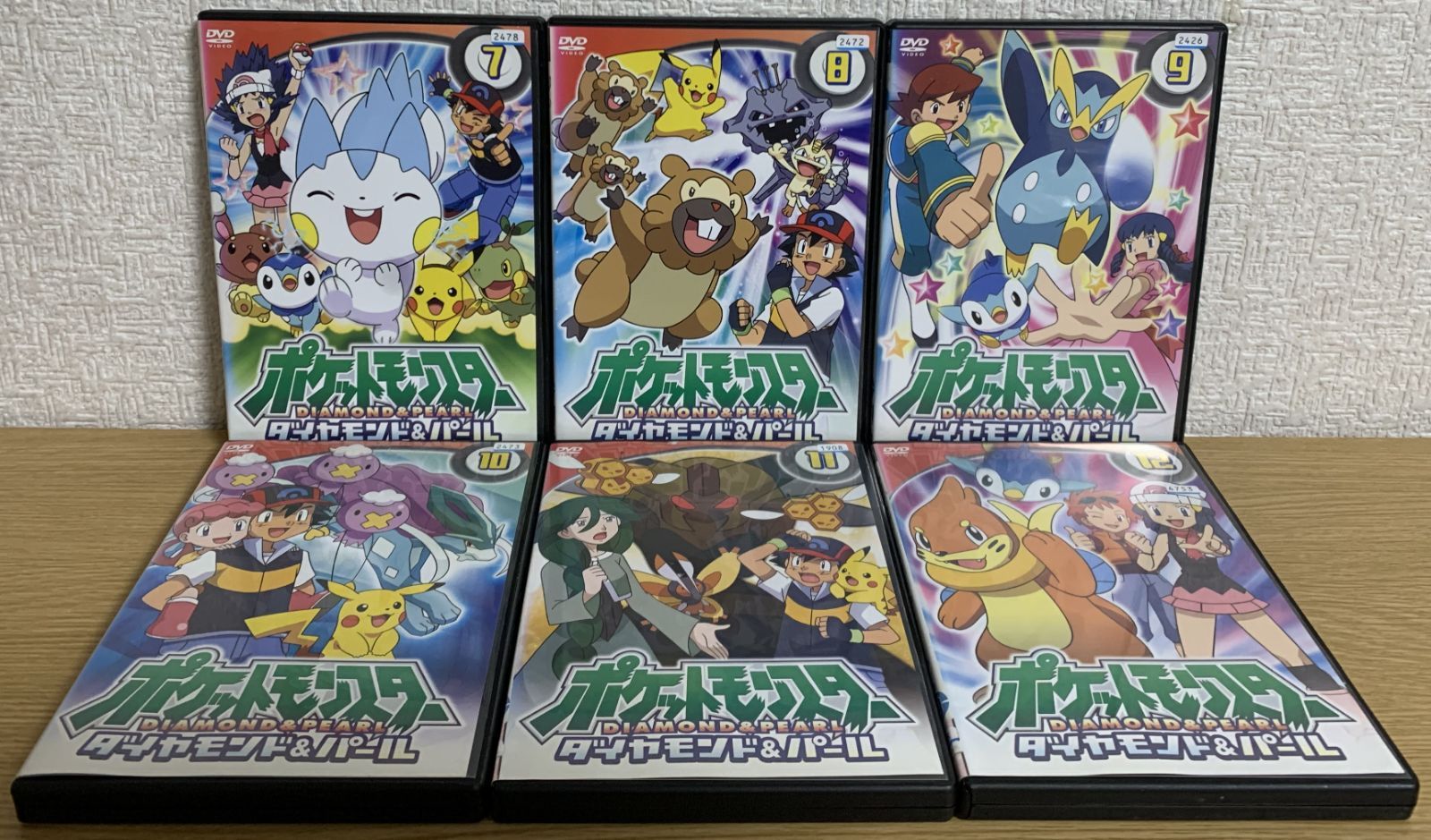ポケットモンスター　ダイヤモンド＆パール　DVD　全巻セット Amazon.co.jp: ポケットモンスター ダイヤモンド&パール 全19巻