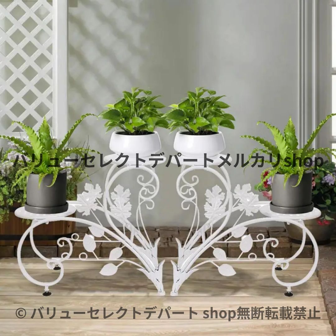 ガーデン フラワースタンド 屋外 2段 インテリア おしゃれ 北欧 室内 白 プランタースタンド ガーデニング 用品 階段 小物 雑貨 玄関 おしゃれ 屋外 ガーデンラック アイアン 花台 観葉植物 台 植木鉢 スタンド ベランダ コーナー