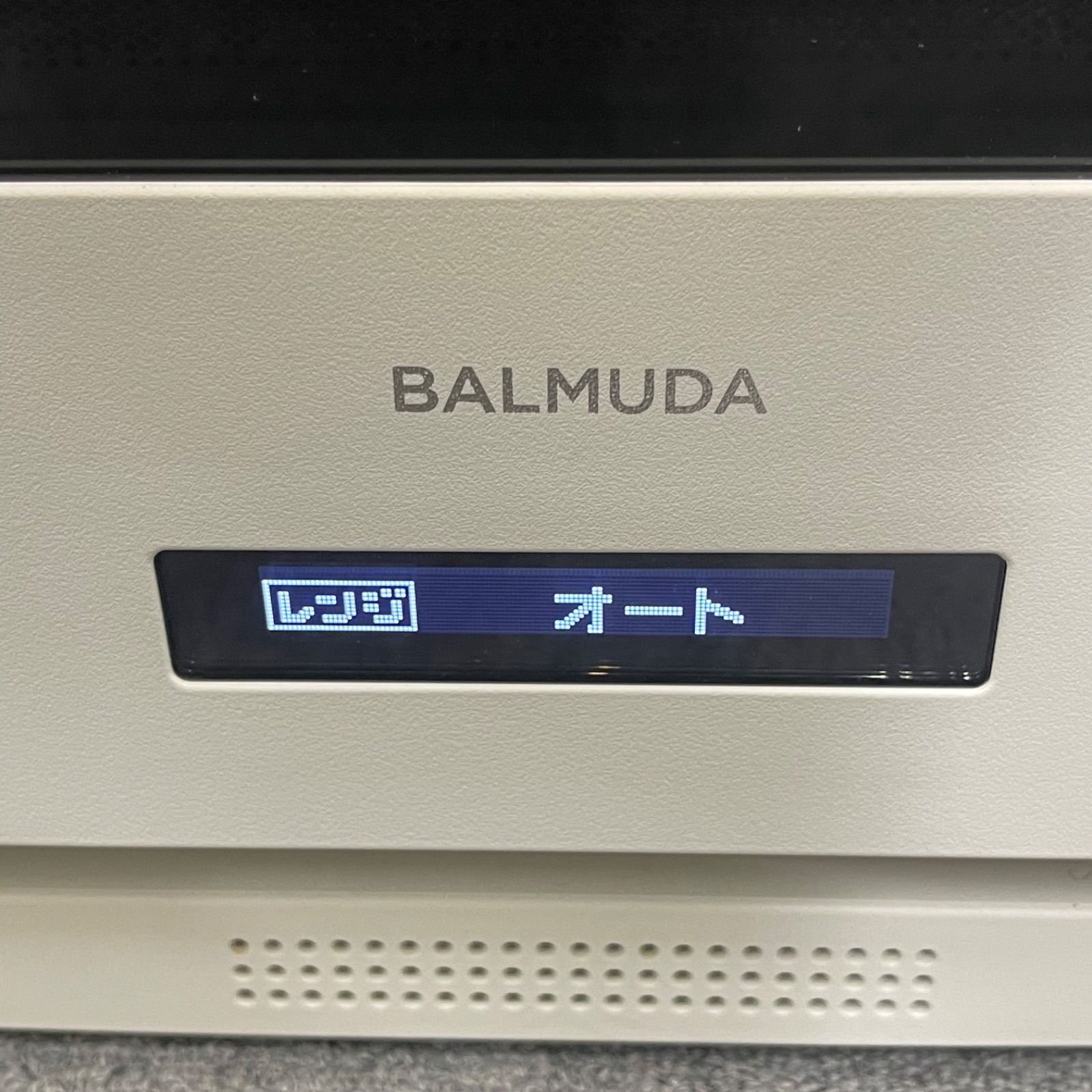 バルミューダ オーブンレンジ