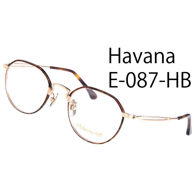 Ptolemy48 トレミー メガネ EMPEROR E-087 モデル エンペラー シリーズ  