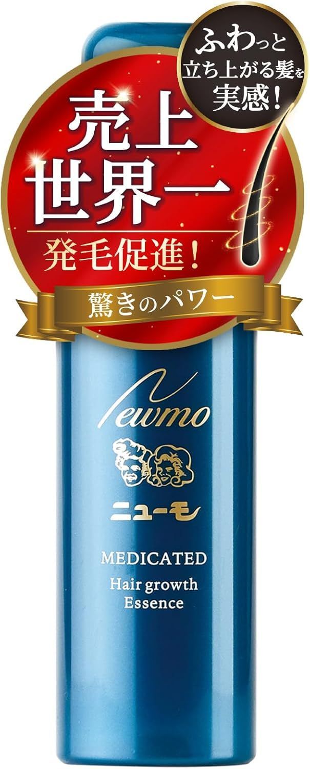 専用】ファーマフーズ ニューモ 育毛剤 75ml 薬用育毛剤