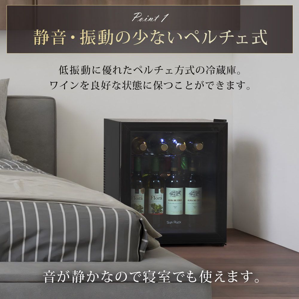 ガラス扉タイプ