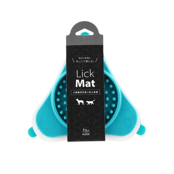 久慈砂鉄鍋 山王堂製 すきやき鍋 鉄鍋 取扱説明書付き