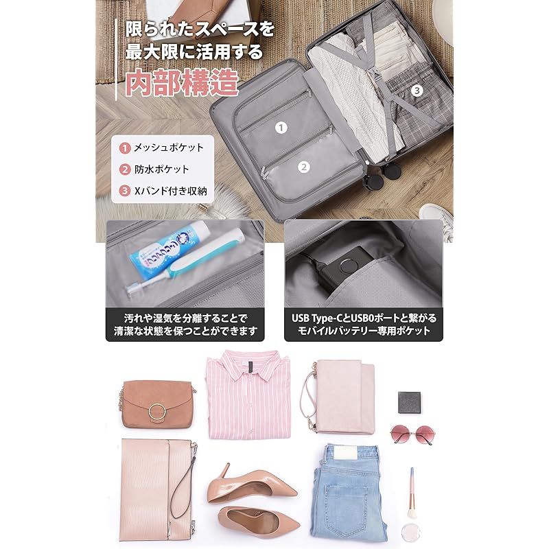 ダブルキャスター 軽量