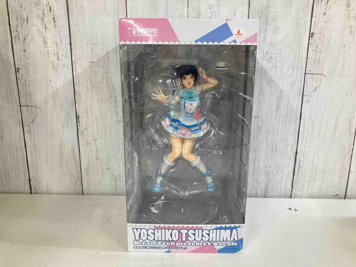 【フィギュア】ウェｰブ 津島善子 君のこころは輝いてるかい?Ver. 1/8 DreamTech ラブライブ!サンシャイン!!