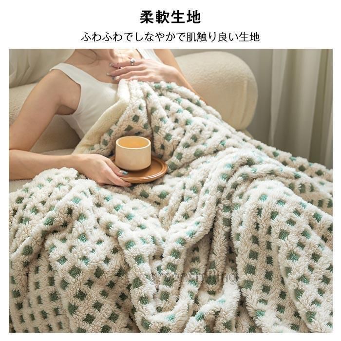 裏ボア
