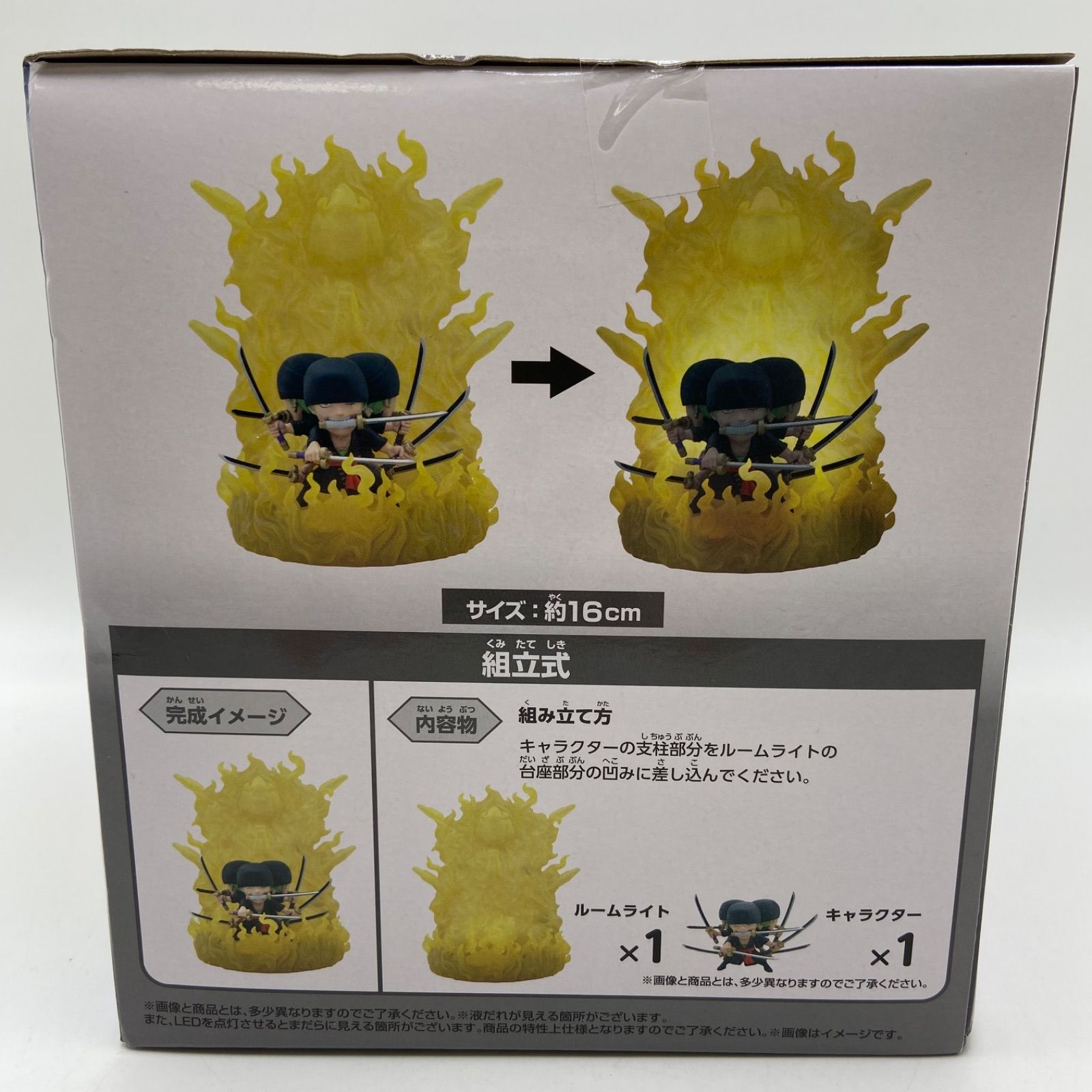 【新品未開封/匿名配送１７点】ワンピースフィギュア＆ルームライト ワンピース フィギュアセット 8体 ルームライトあり - メルカリ