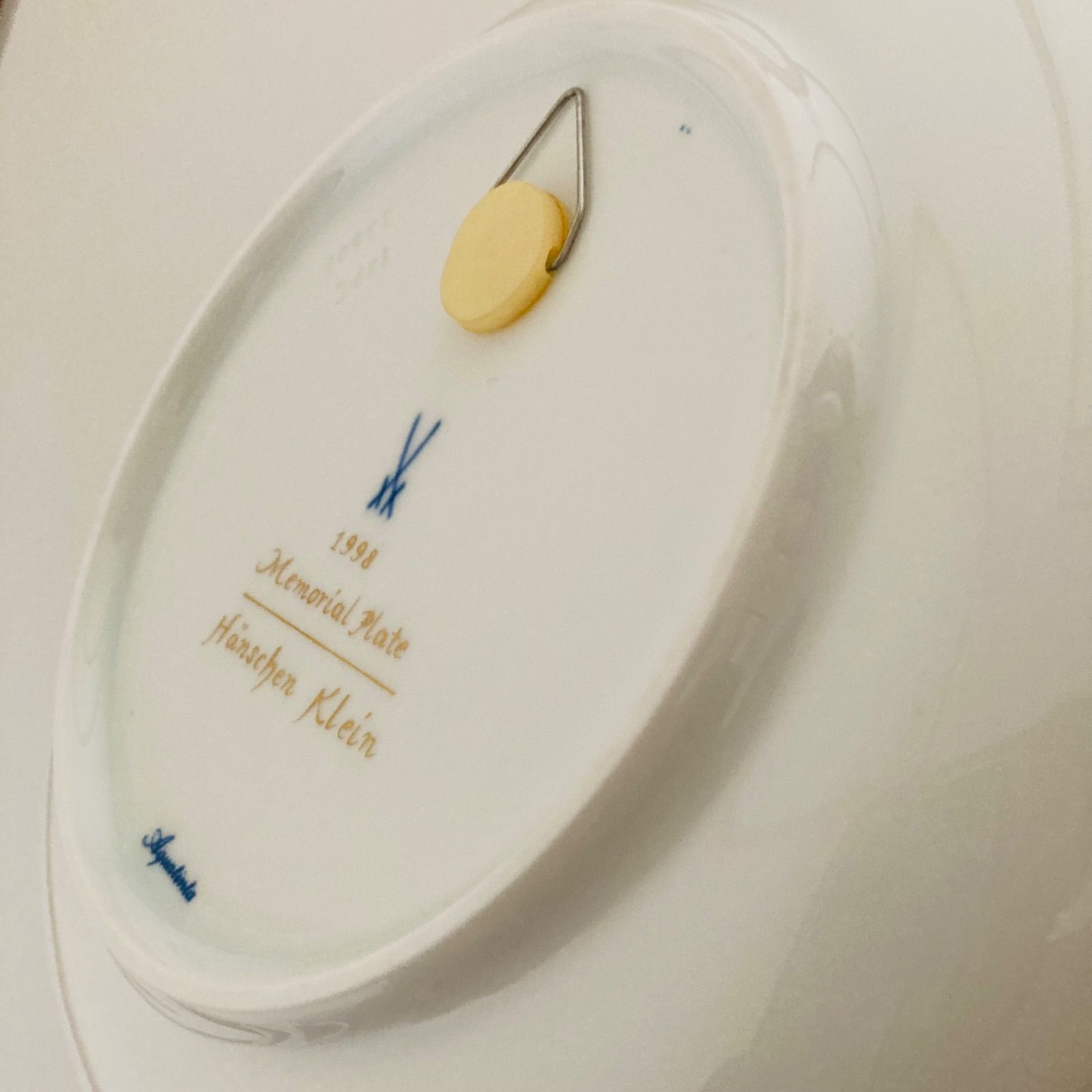 マイセン メモリアルプレート 1998年 小さなハンス - メルカリ