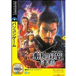 【中古】信長の野望 蒼天録 (説明扉付スリムパッケージ版) 信長の野望 蒼天録 : (商品説明扉付スリム 正規品，本物保証 cm3dmju