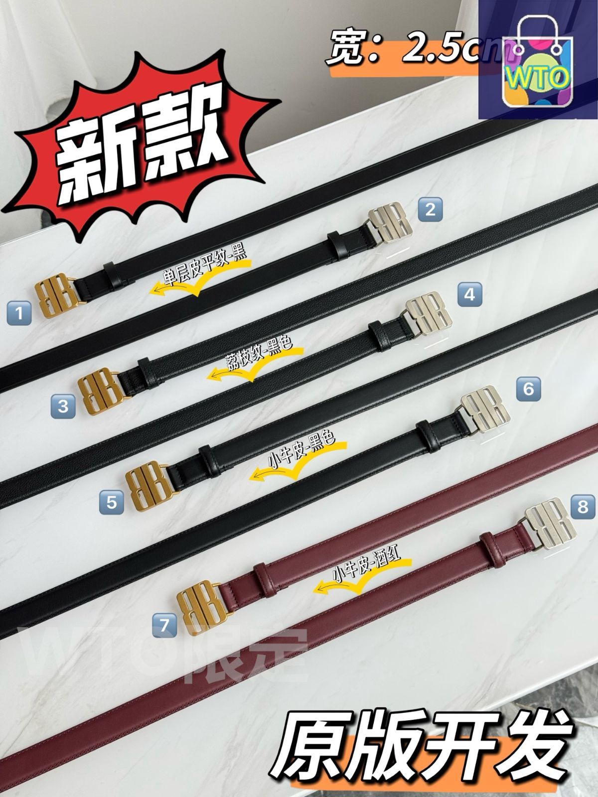 新品 BALENCIAGA バレンシアガ ストラップ 楽天市場】バレンシアガ BALENCIAGA ネックストラップ メンズ