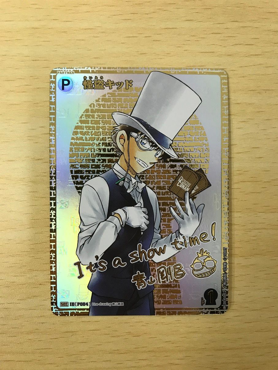 原神 ブルーロック SPY×FAMILY など アニメグッズ 100個まとめ売り