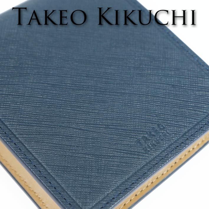 タケオキクチ TAKEO KIKUCHI 牛革 型押しレザー 二つ折り財布