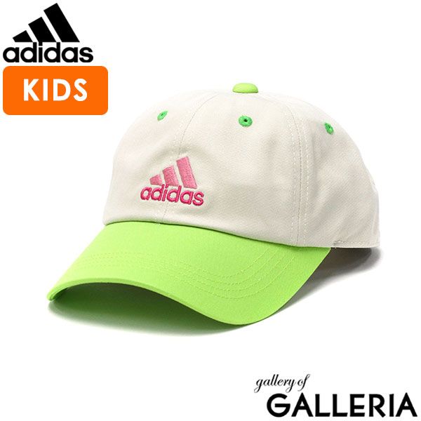 アディダス キャップ キッズ adidas 帽子 女子 ジュニア 吸水速乾 日よけ UV サイズ調整 子ども ブランド ロゴ スポーツ 春夏 241-011500 LTGREEN
