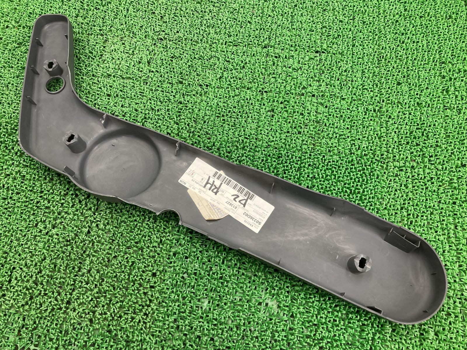 チャオ ロアカウル 813827 在庫有 即納 ピアジオ 純正 新品 バイク 部品 未使用 割れ欠け無し 修復素材に 車検 Genuine チャオ ロアカウル 813827 在庫有 即納 ピアジオ 純正 新品 バイク 部品 274196 620307 カバー 車検 Genuine チャオMIX:21802010