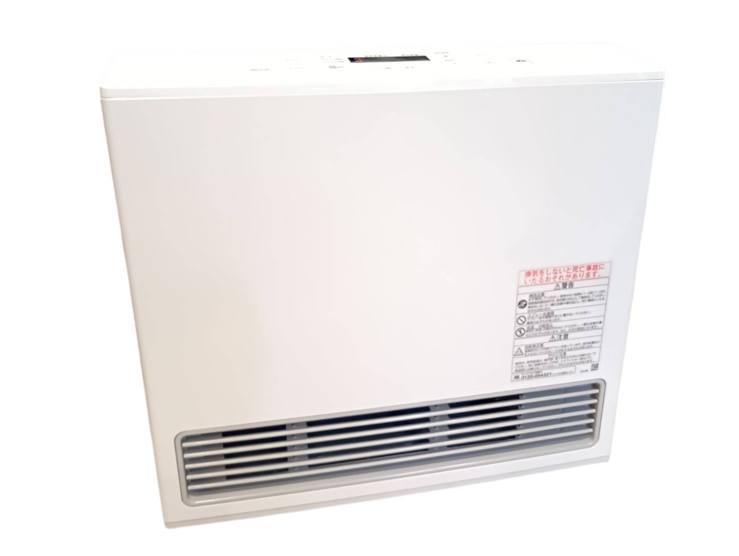 Rinnai リンナイ ファンヒーター RC-U5801E 4.5mガスホース付 RC-U5801E | Rinnai Style（リンナイスタイル） | リンナイ