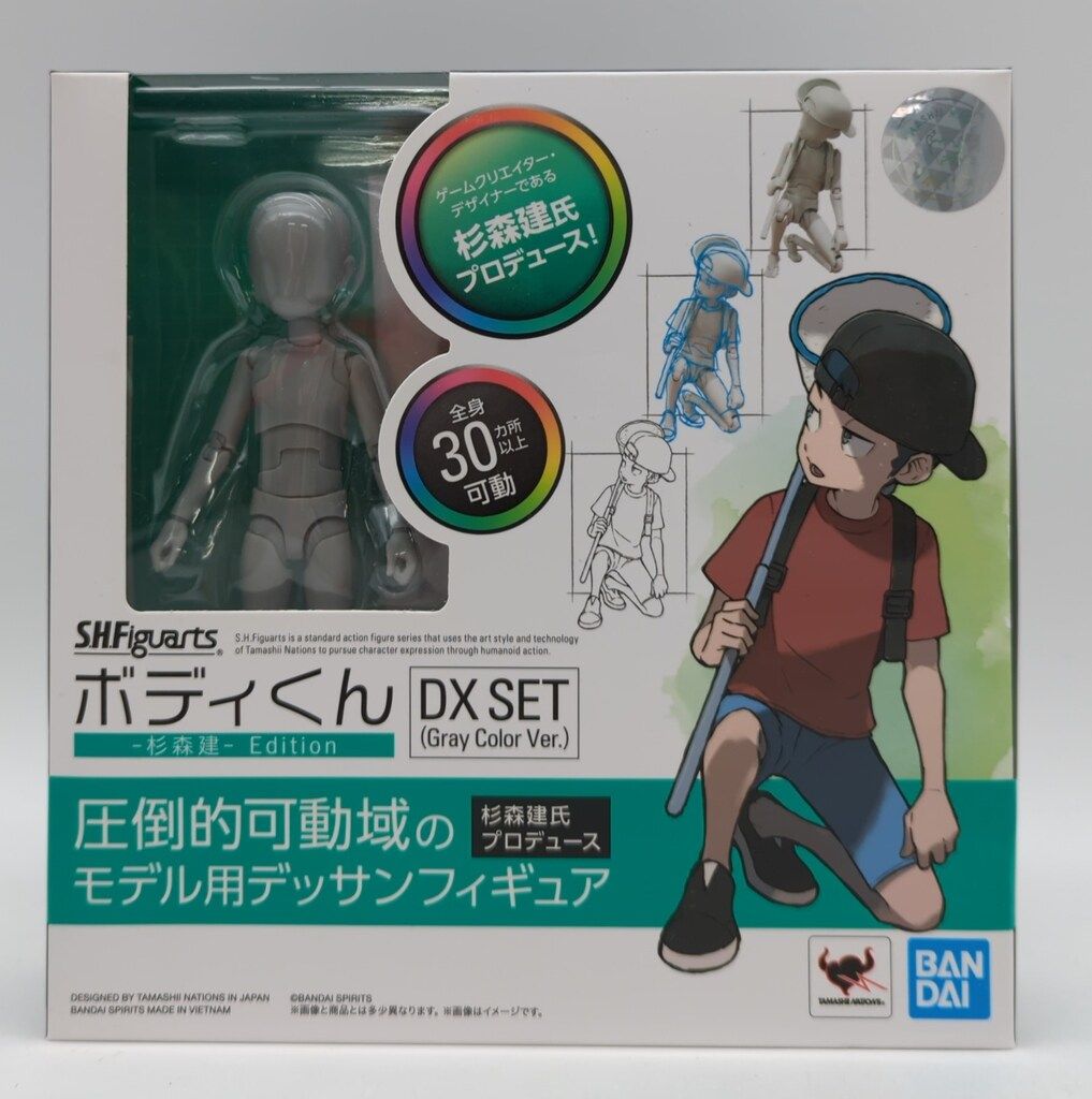 ボディちゃん 杉森建Edition DXセット S.H.Figuarts ボディちゃん -杉森建- Edition DX SET (Gray